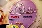 Логотип KIDS BEAUTY SHOP