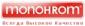 Логотип MONOHROM