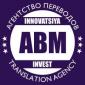 Логотип OOO "ABM INNOVATSIYA INVEST"