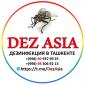 Логотип DezAsia