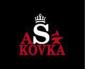 Логотип AS KOVKA 
